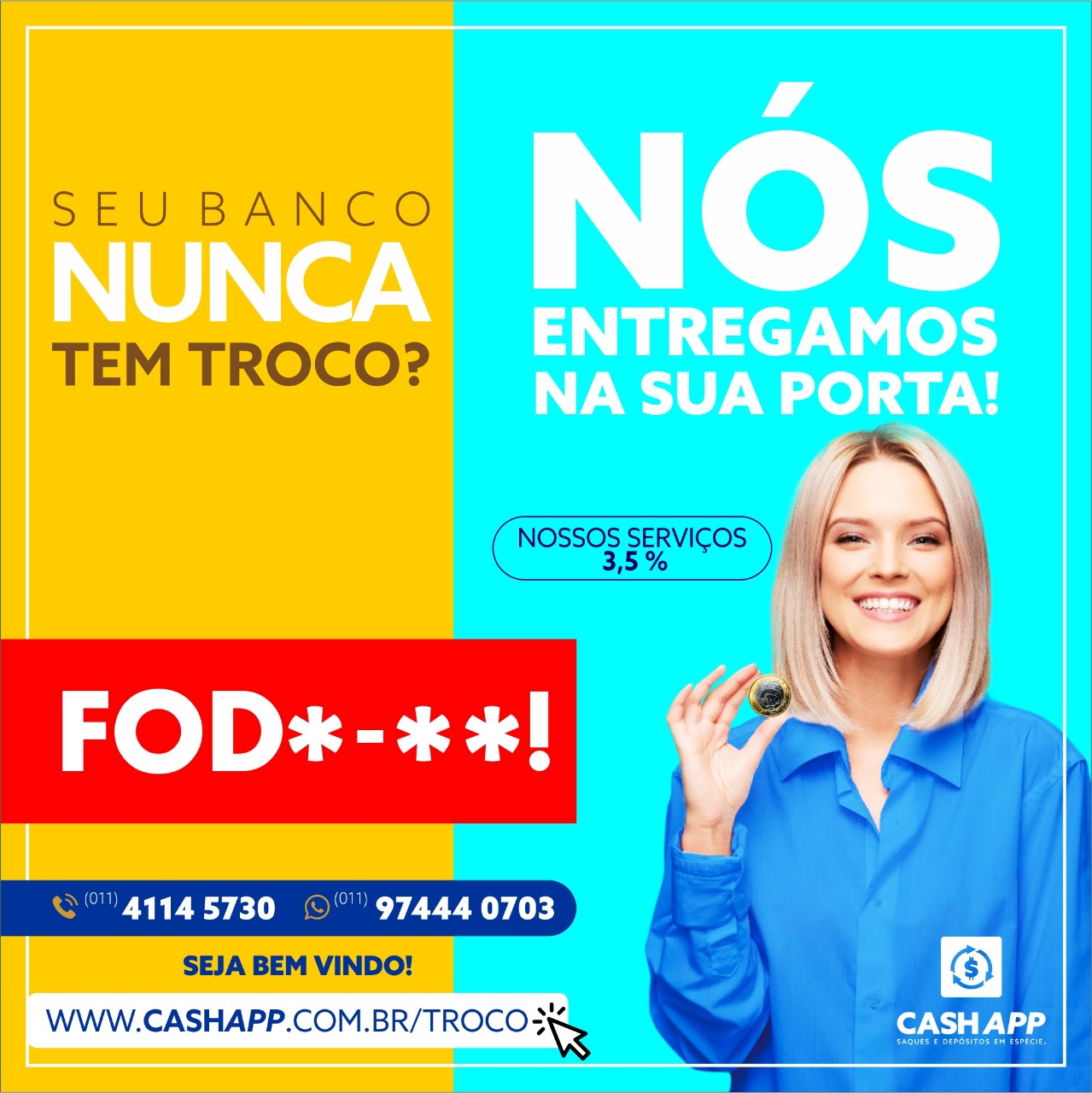 Seu Banco Nunca Tem Troco?